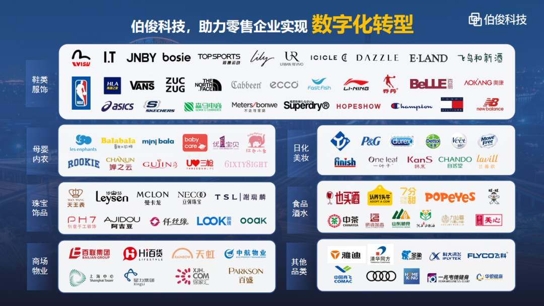 微信图片_20250219173801