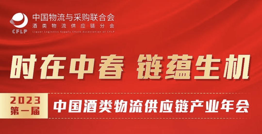 微信图片_20250220095437