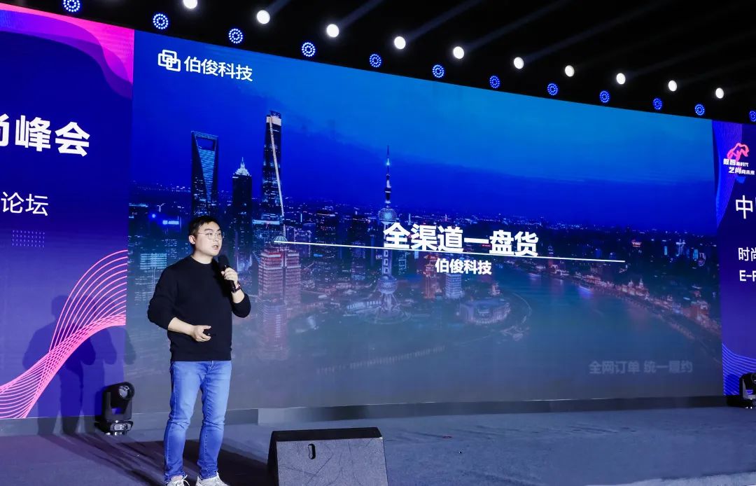 微信图片_20250220100128