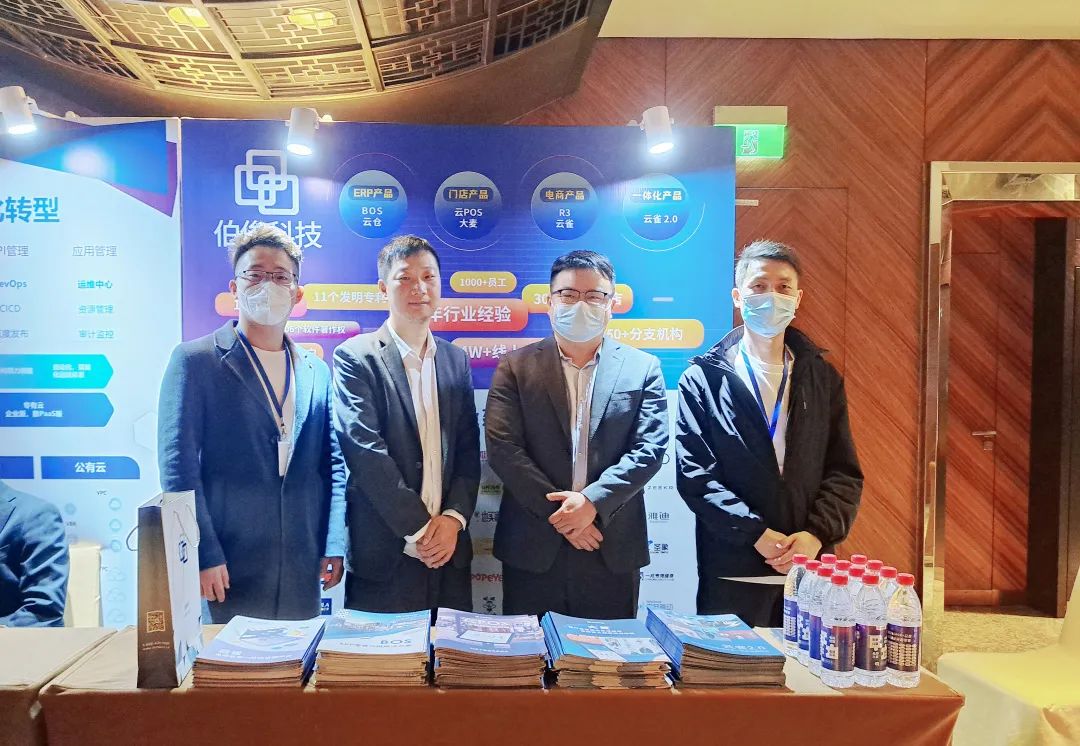 微信图片_20250220102513