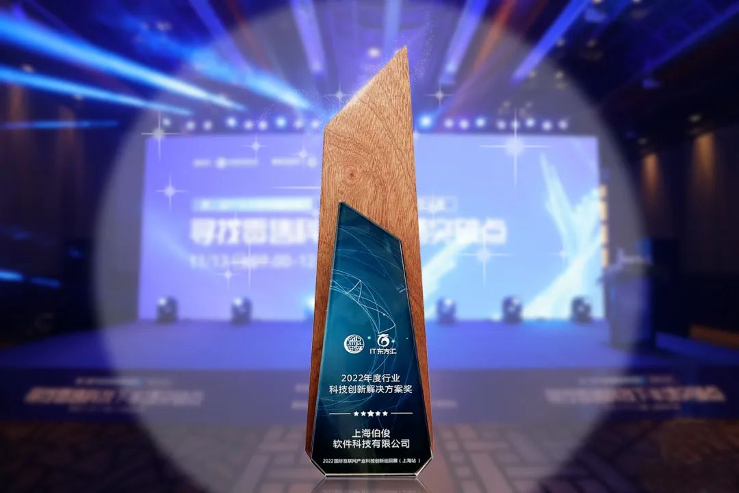 微信图片_20250220102528