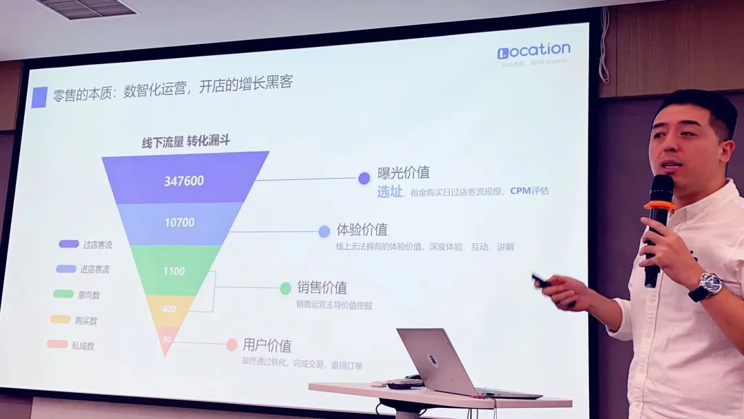 微信图片_20250220102925