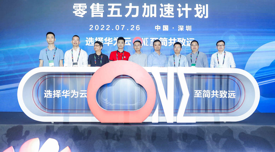 微信图片_20250220103953