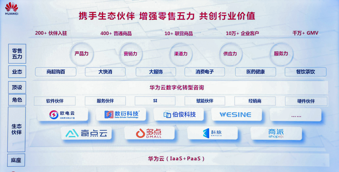 微信图片_20250220104002