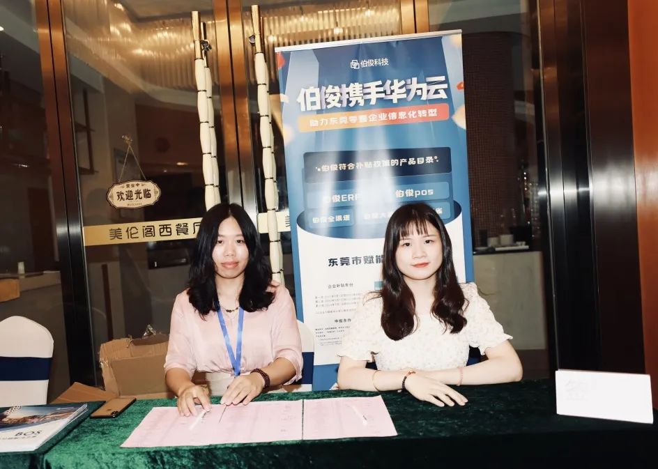 微信图片_20250220105328