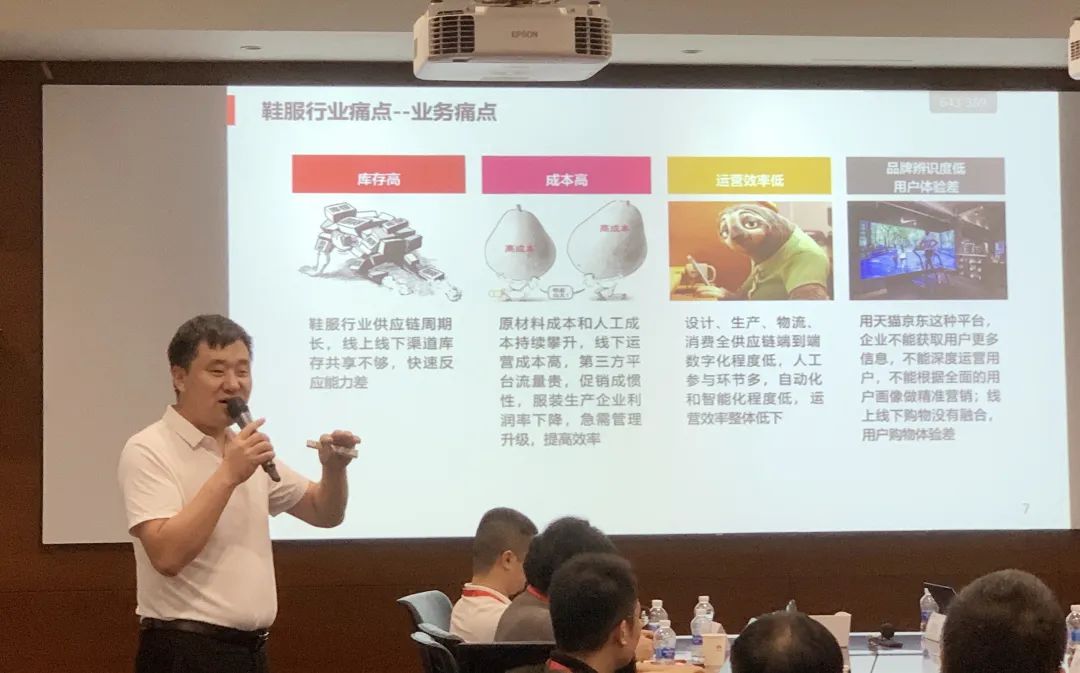 微信图片_20250220105829