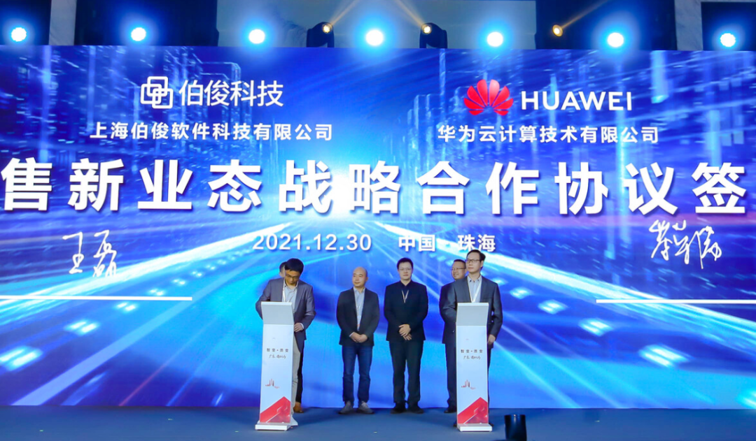 微信图片_20250220110931