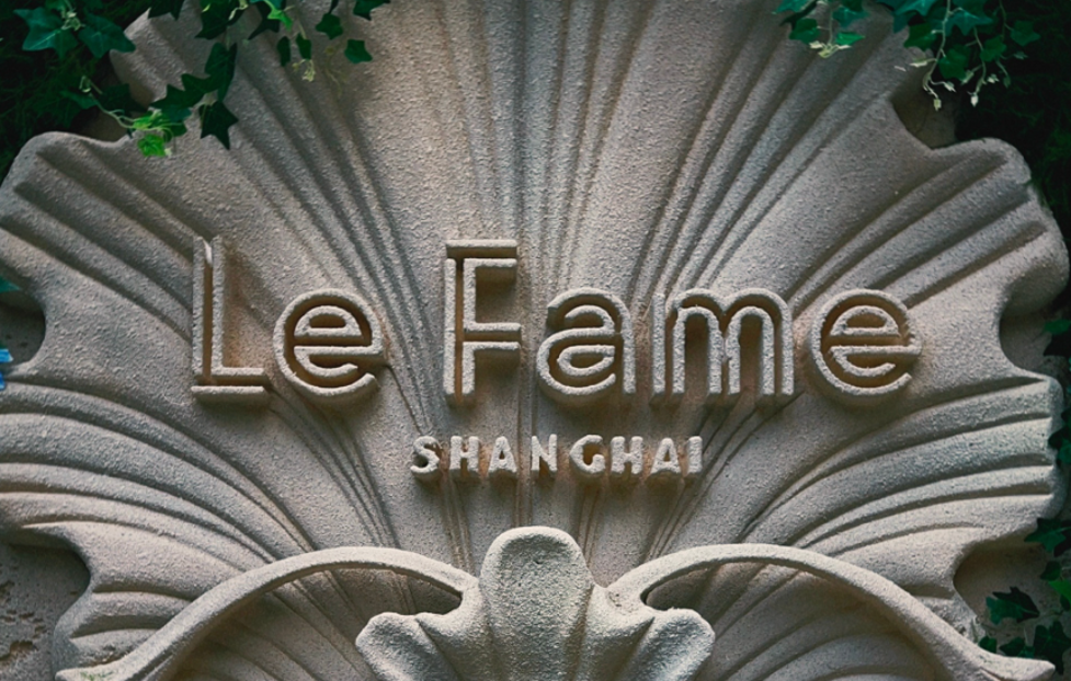 微信图片_20250220145917