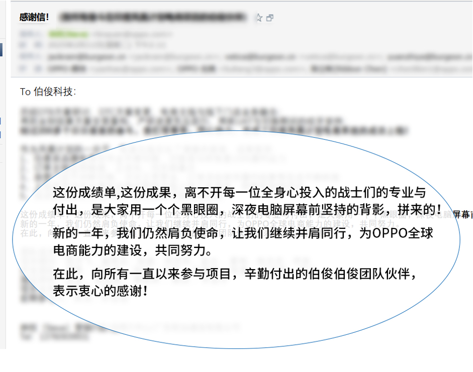 微信图片_20250220151542