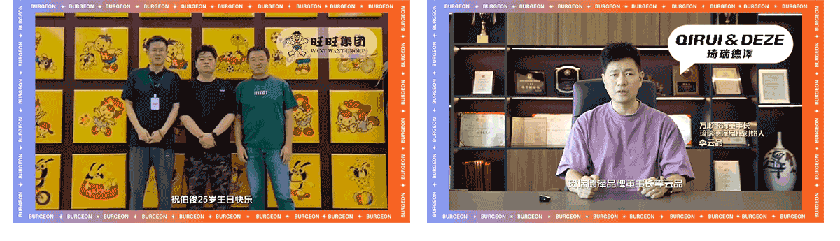 tutieshi_640x360_1s-(1)_03