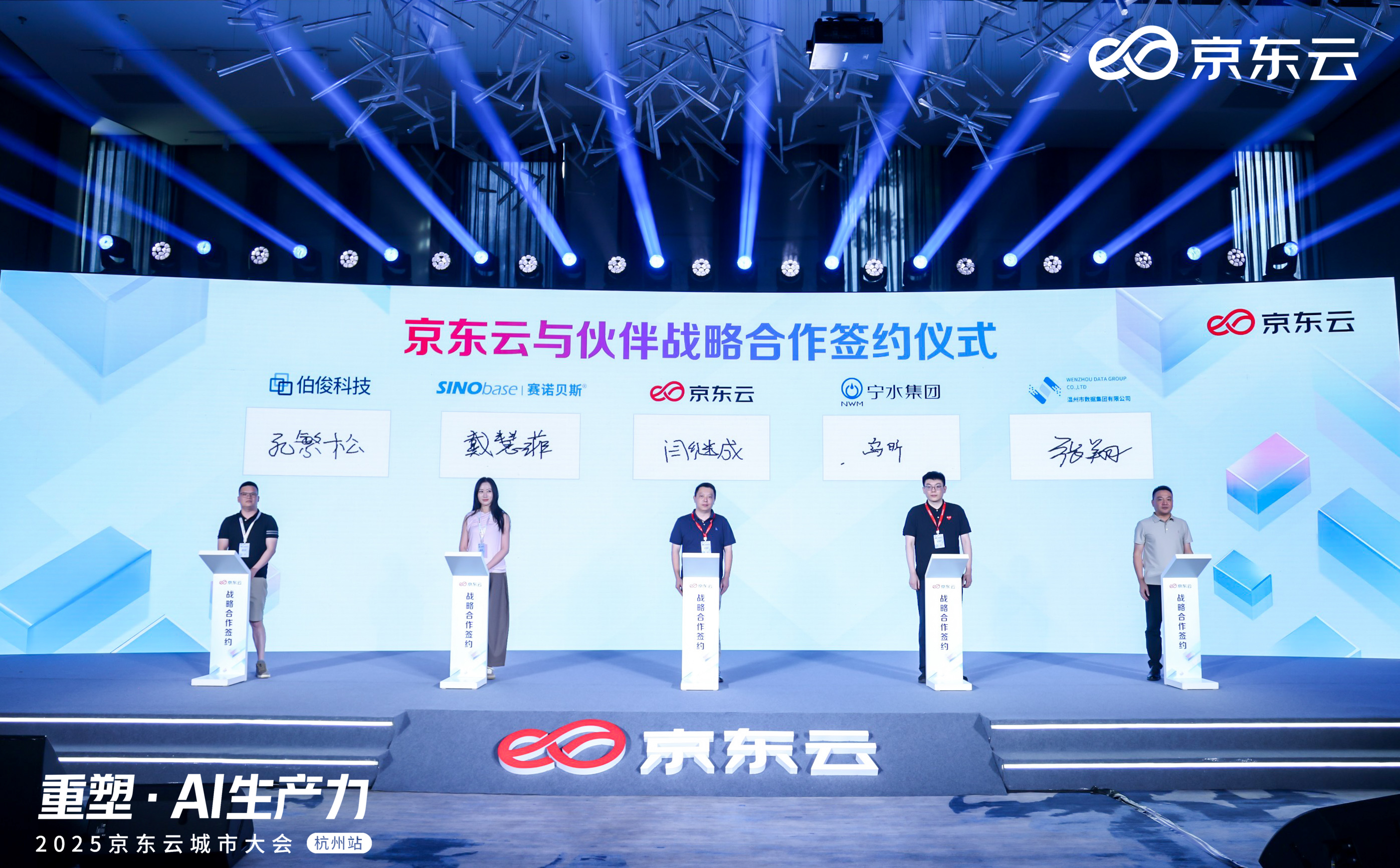 IMG_7397-opq3796525347