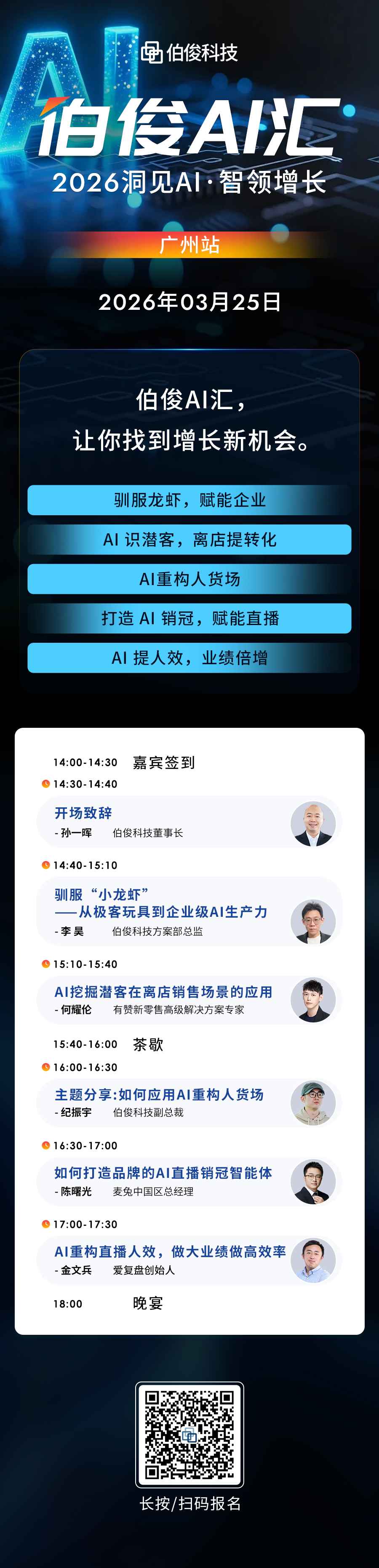 4d2191a984dc84dc113d88201bfe22a7